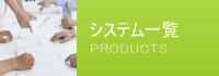 top_banner_1A_0111.png
