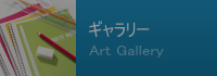 top_banner_1A_021111.png