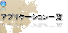 ロゴ２-1.png