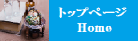 jump1.png