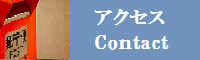 jump2.png