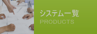 top_banner_1A_0111.png