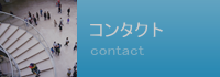 top_banner_1A_031.png