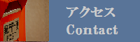 jump2.png